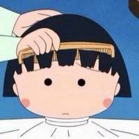 小丸子头像新发型