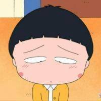 小丸子头像新发型