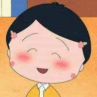 小丸子头像新发型