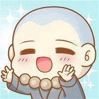 小和尚打坐头像