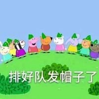 小猪佩奇情侣头像一左一右