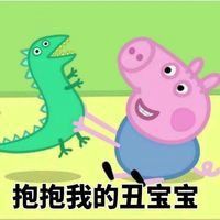 小猪佩奇社会头像