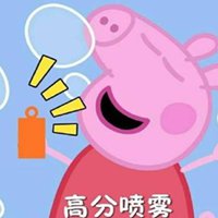 小猪佩奇社会头像