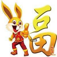 属兔微信招财头像男