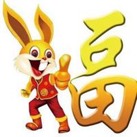 属兔的人用什么头像好