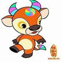 属牛的用什么头像好