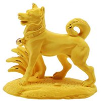 属狗本命年头像