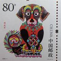 属狗的用什么头像好