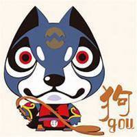 属狗的用什么头像好