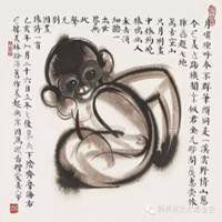 属猴用什么头像最旺财