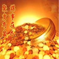 属猴用什么头像最旺财