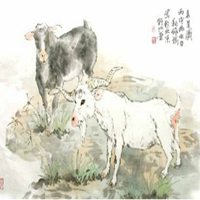 属羊好运气微信头像