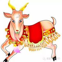 属羊好运气微信头像