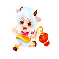 属羊的用什么头像好