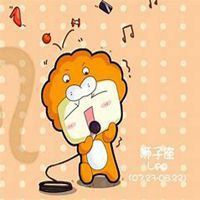 属虎合适的头像