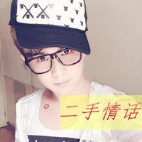 帅气戴眼镜头像男生