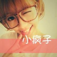 开心的头像女生