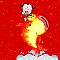 微信2018好运头像