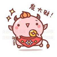 微信发财头像图片大全