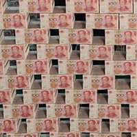 微信发财头像图片大全