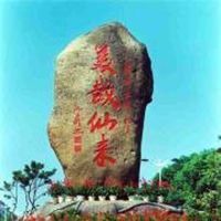 微信发财头像图片大全