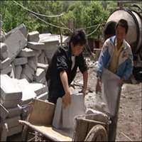 微信工地打工头像