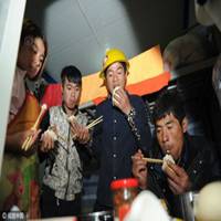 微信工地打工头像