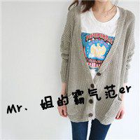 摩羯座头像女生带字的