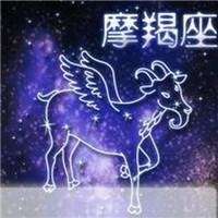 摩羯座头像女生带字的