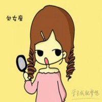 摩羯座头像女生带字的