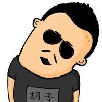 最火头像男生动漫图片