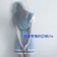 模糊女生头像个性