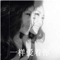 模糊女生头像个性