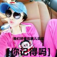 水瓶头像女生带字