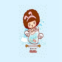 水瓶头像女生带字