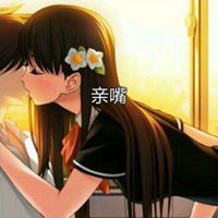 流氓情侣头像大全