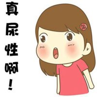 流氓情侣头像大全