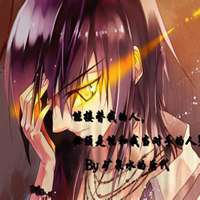 热门动漫少年微信头像