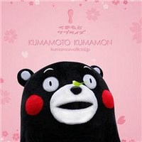 熊本熊头像卡通