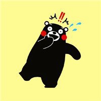 熊本熊头像卡通