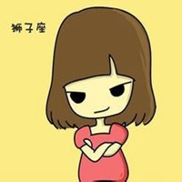 狮子座头像女生