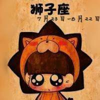 狮子座头像女生