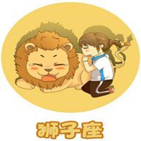 狮子座头像女生