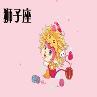 狮子座头像女生