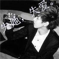 男生头像伤感孤独头像