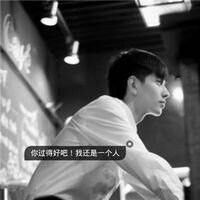 男生头像伤感孤独头像