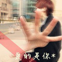 男生头像伤感孤独头像