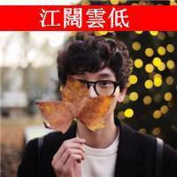 男生捧花遮脸头像