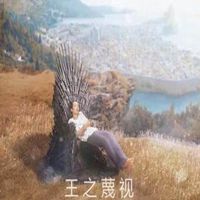 男生葛优躺头像