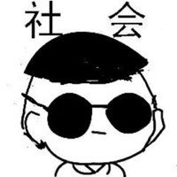 社会人佩琪头像